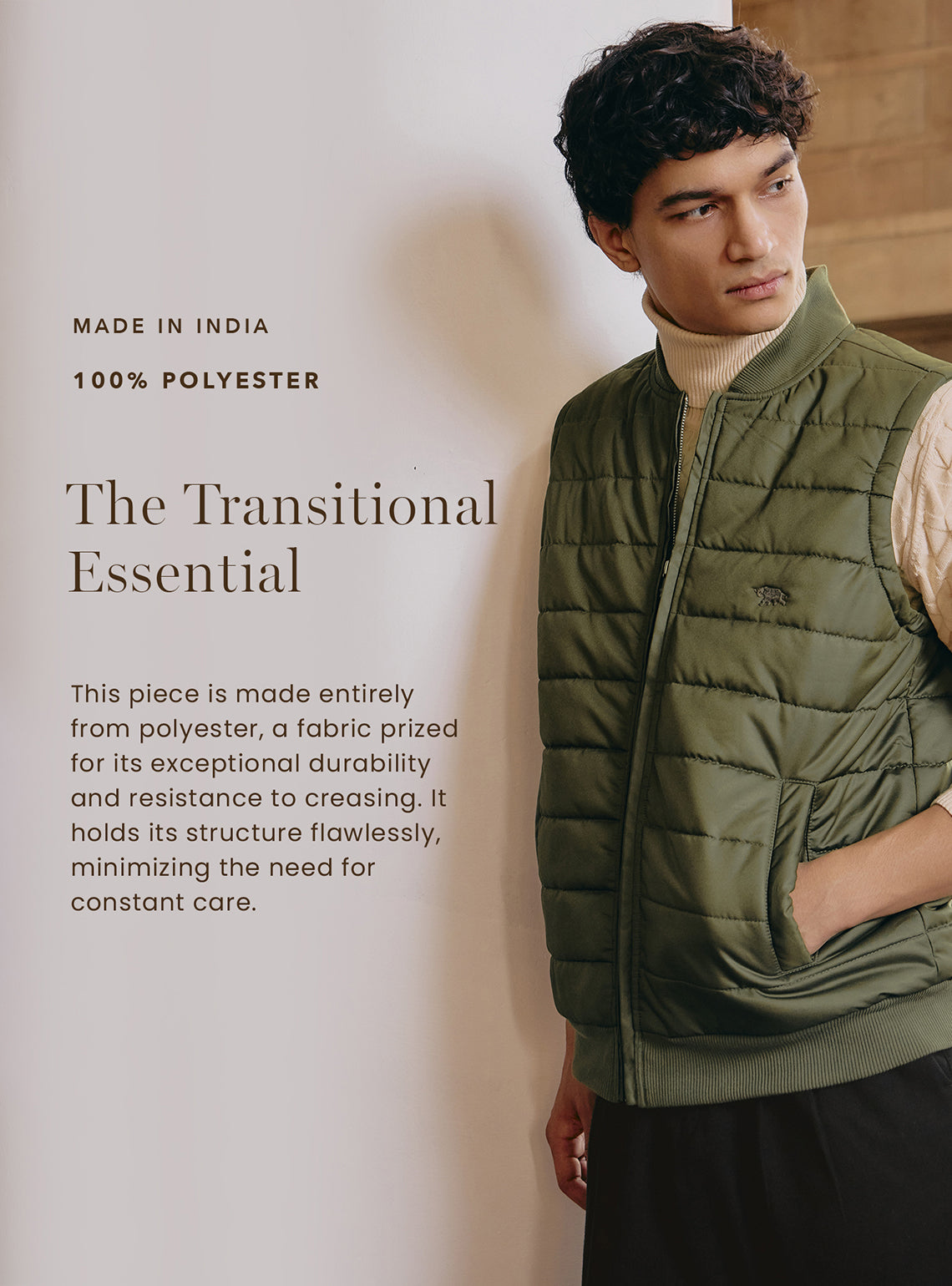 Birch Olive Nylon Spandex Gilet