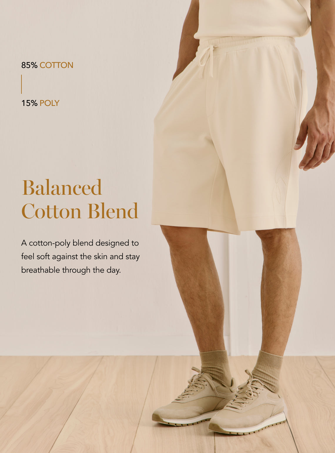 Dune Off-White Blend Shorts