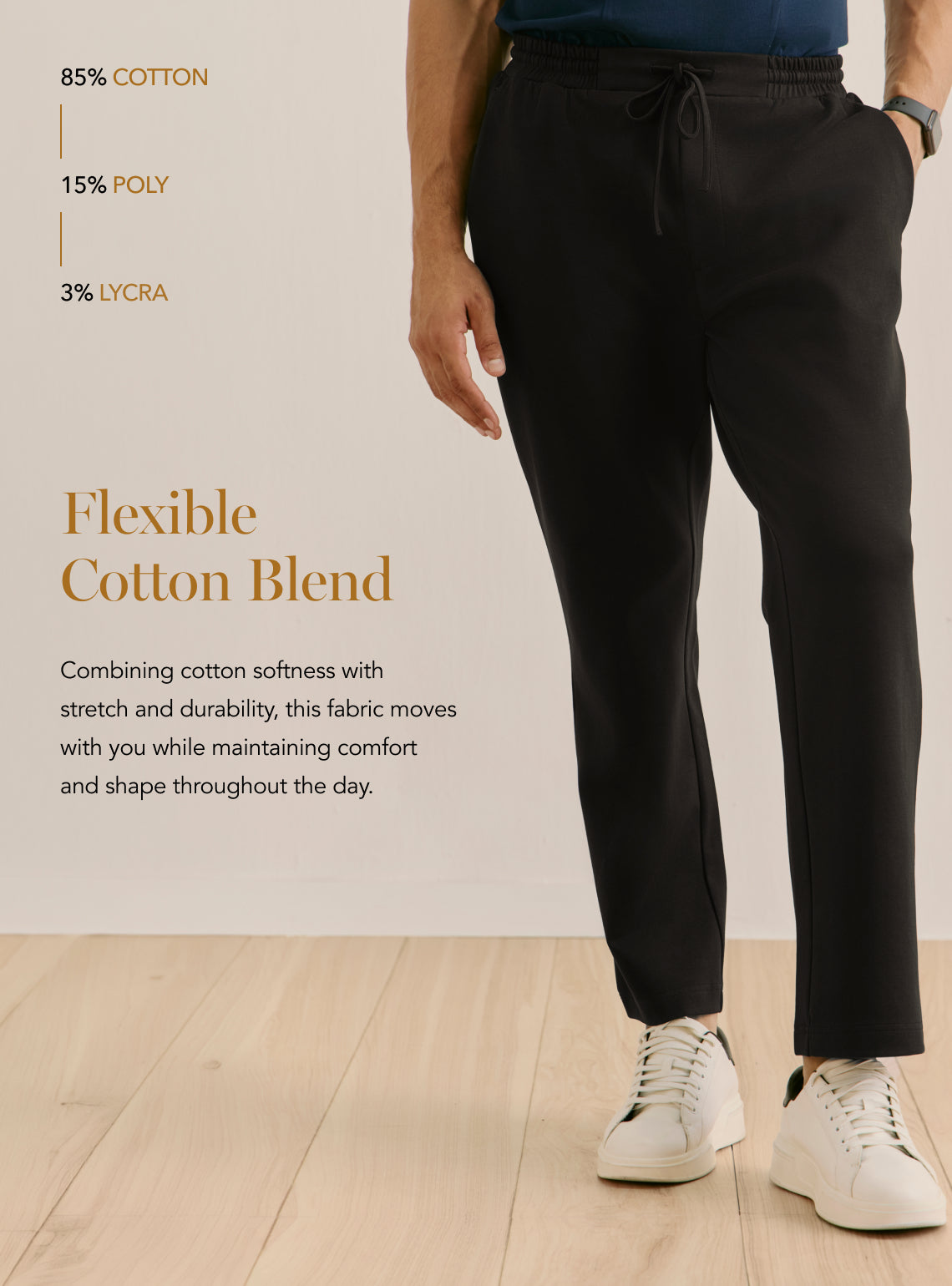 Stealth Black Blend Stretch Jogger