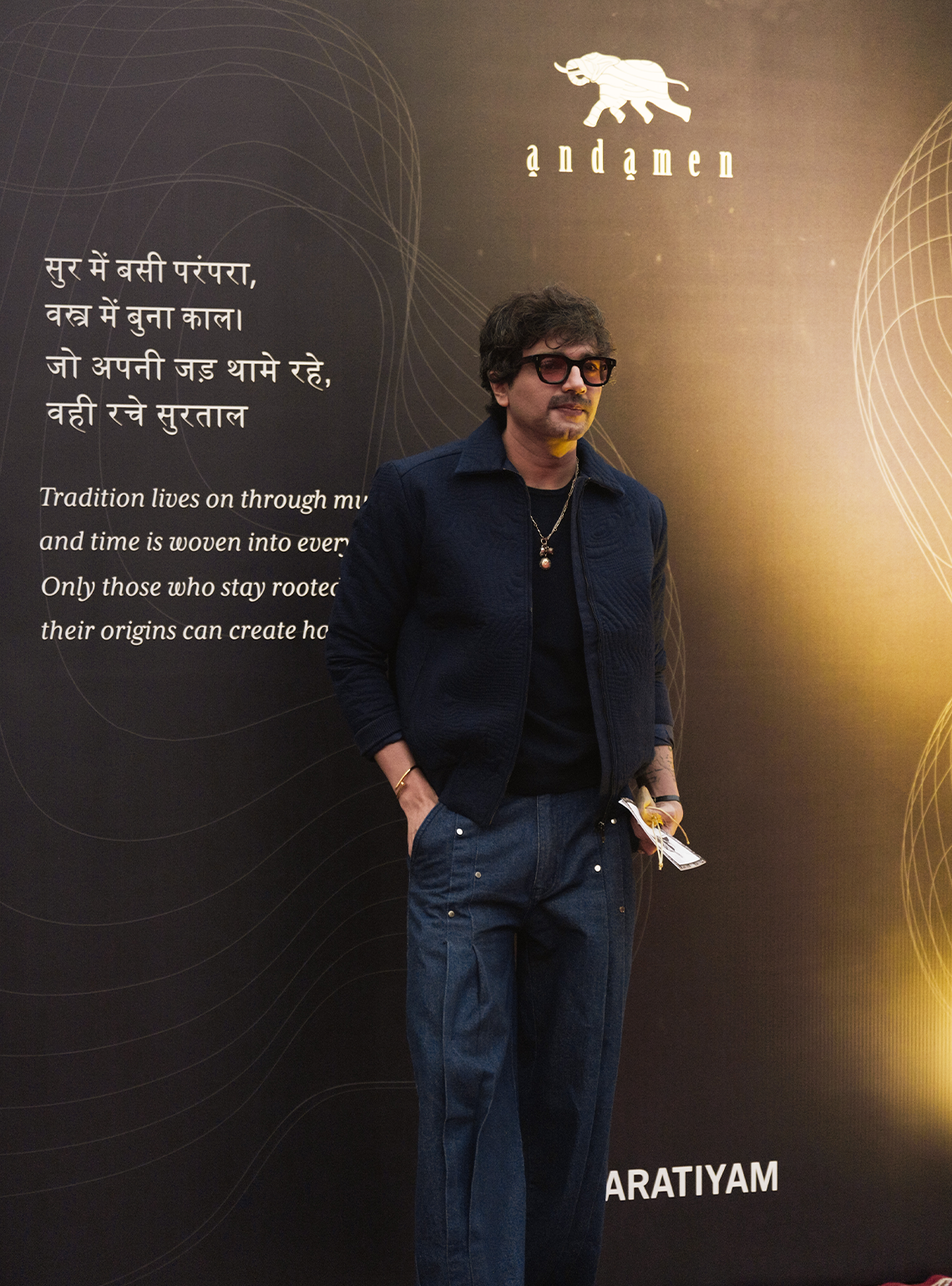 Tavi Cotton Bomber Jacket